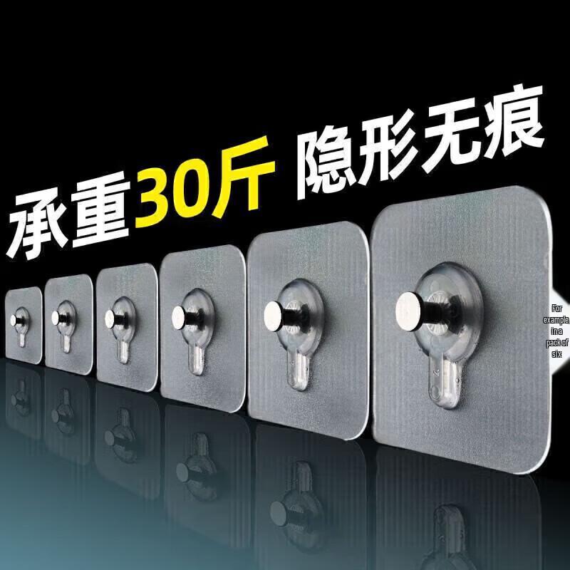 

Heavy-Duty No-Drill Picture Hangers