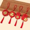 Blessing Word Lunar New Year Hanging Ornament Laser Engraved Car Pendant  Gift