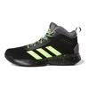 adidas Cross Em Up 5 Pohodlné Všestranné Odolné Stredne Vysoké Detské Basketbalové Topánky Detské Tenisky S29005