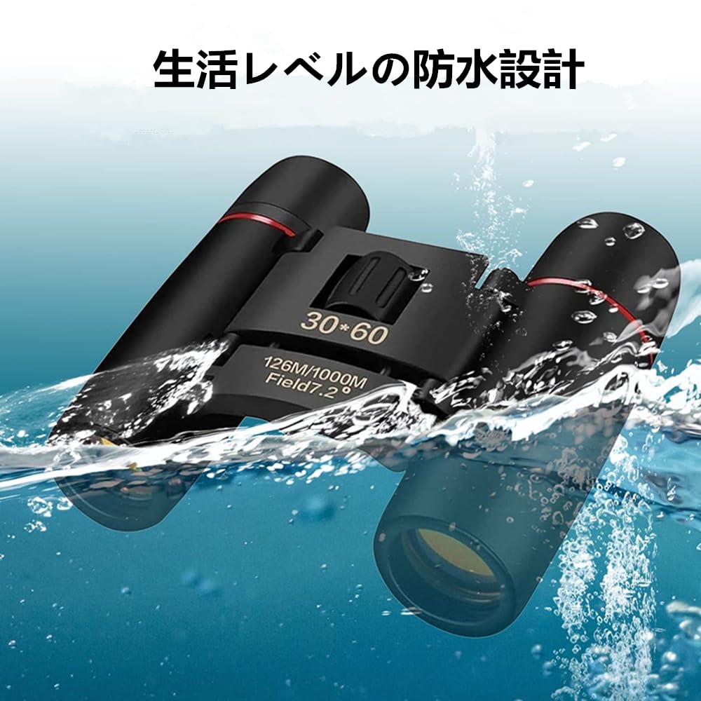 10x Binoculars for 30x60 Bak4 High 22mm FMC Multilayer Suitable for Kids and Storage Bag Perfect for Live and Includes Strap and Japanese Instruction