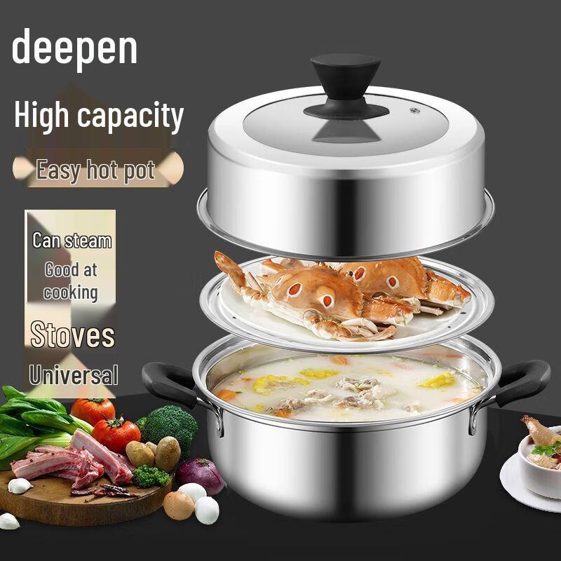 Bayco Stainless Steel Steamer & Hot Pot