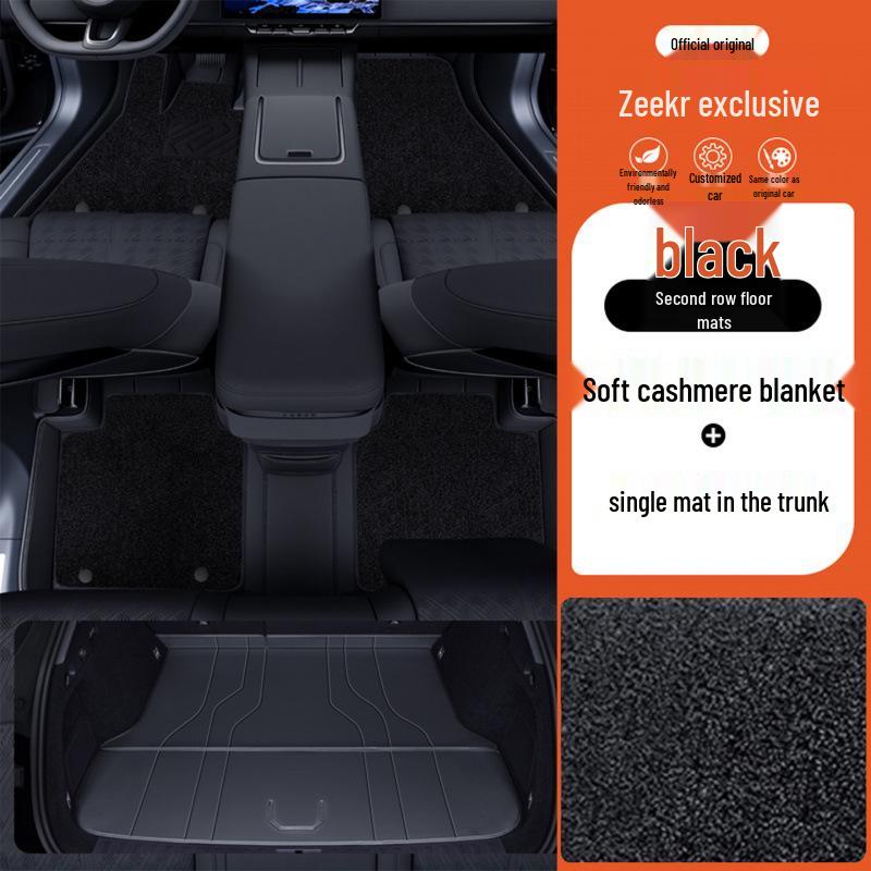 Juego de Alfombrillas de Suelo y Alfombrilla de Maletero Zeekr 7X - Cobertura Completa Piezas de Mejora Interior 2025