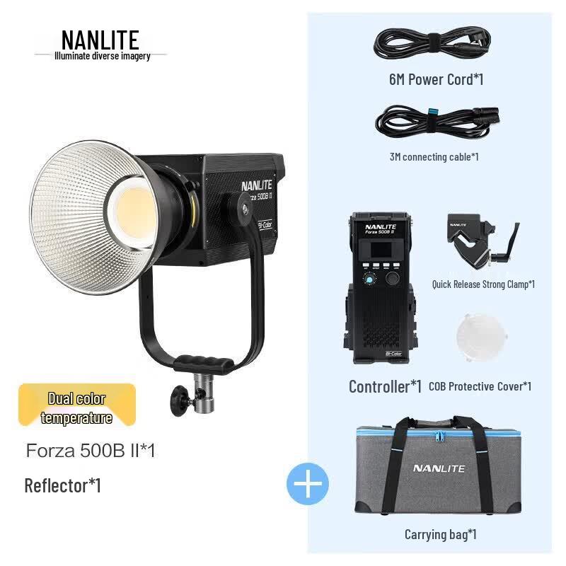 NANLITE Forza 500B II 500W Bi-color LED Monolight