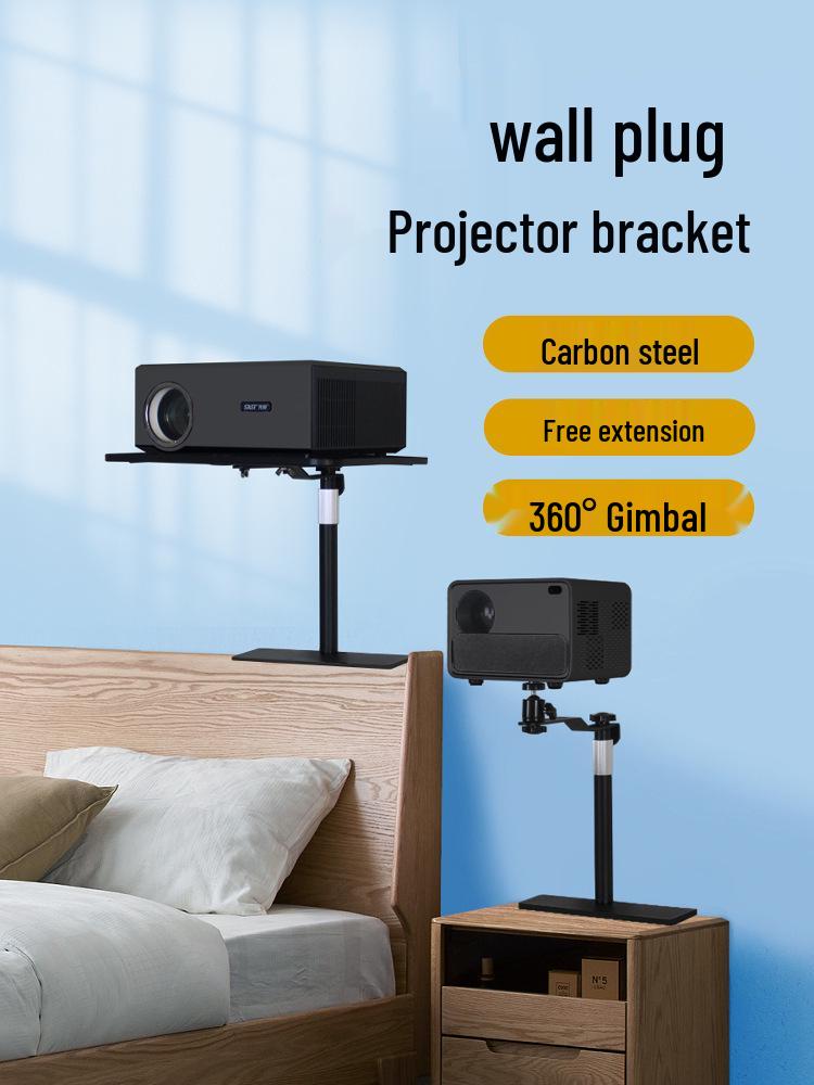 No-Drill Multi-Wall Projector Mount for Bedside, Sofa, or Home Use