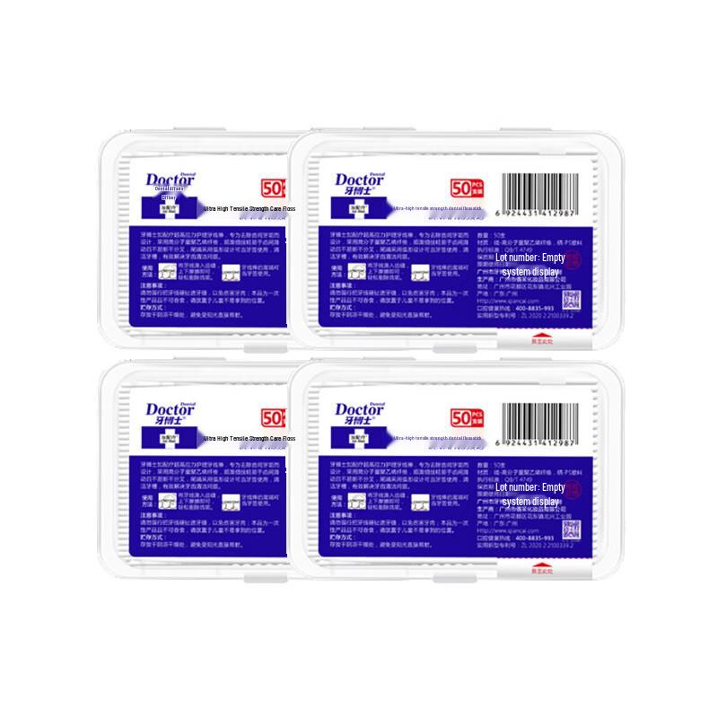 Dr. Denti Dental Floss Picks, 200 Count