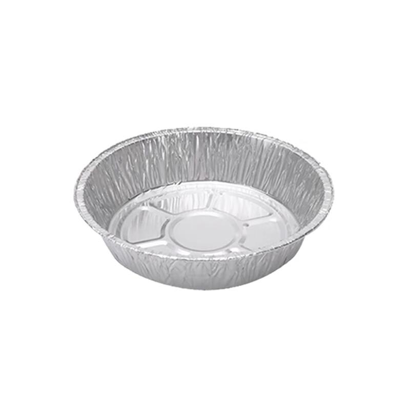 Jiwanggu Disposable 7-inch Round Aluminum Foil Food Container (630ml)