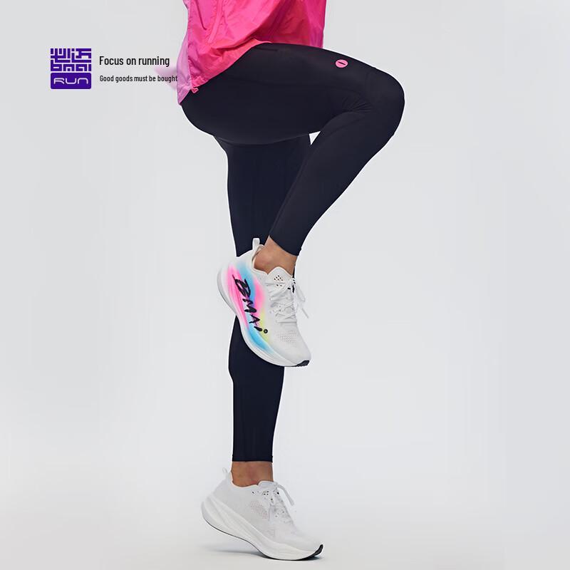 Bmai Marathon Running Compression Pants