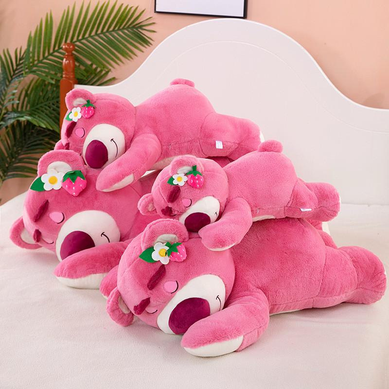 Toy Plush Lotso White Flower Cute Cartoon Gift Girls Birthday Festival Present