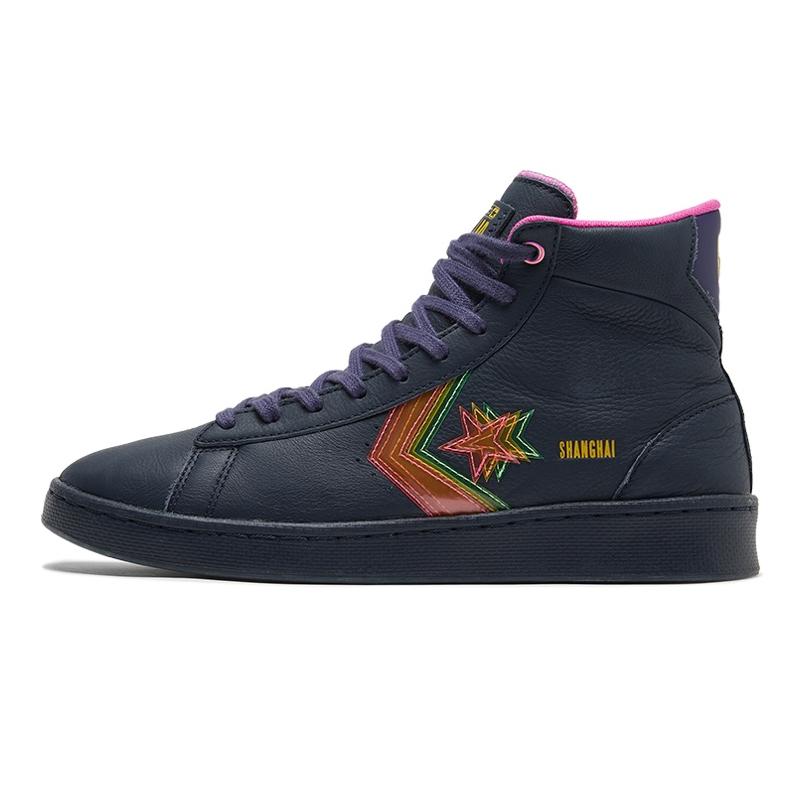 

Шкіряні кеди Converse High Серце міста - Шанхай 170237C 36