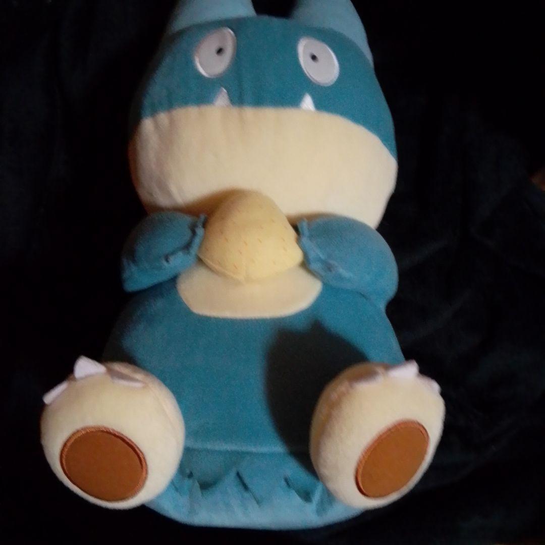 Pokemon Snorlax Munch Time Large Plush Toy Pocket Monsters