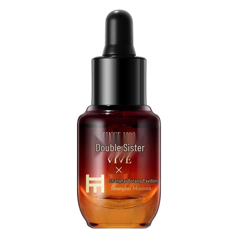 Shuangmei Jade Face Truffle Repairing Essence Oil
