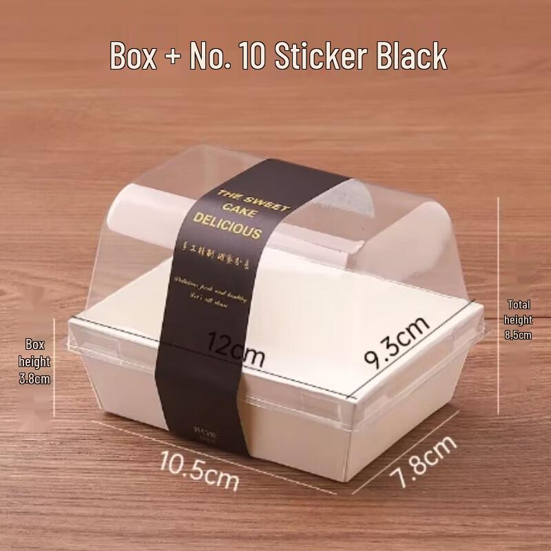 Dessert Roll Packaging Box