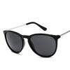 European And American New Style Frog Glasses Semi-Metal Sunglasses Fashion Big Frame Street Pography Sunglasses Frog Glasses