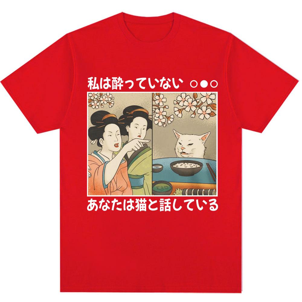 Японский стиль мультяшный кот мем футболки летние Харадзюку Каваий кот мужские женские футболки оверсайз хлопковые футболки стритвир S