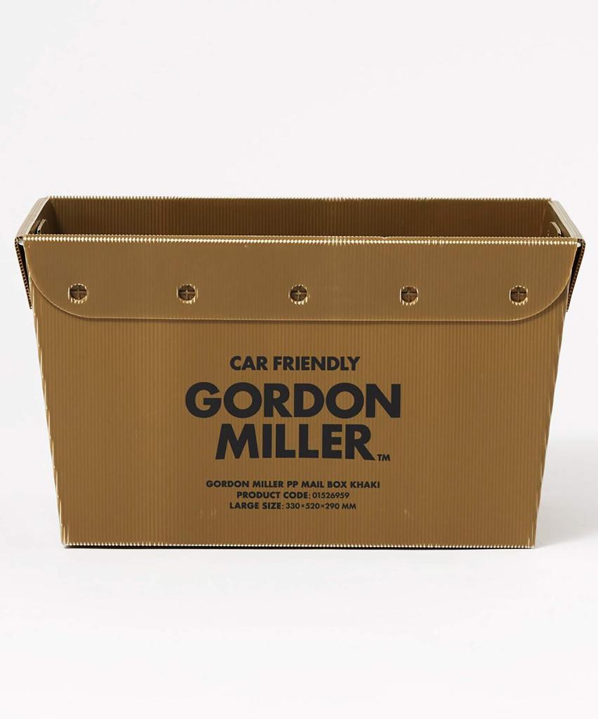 GORDON MILLER PP Mailbox Storage Polypropene Steel Frame Lightweight Durable with Handle H29 X W52 X D33 Load Capacity 20kg Stacking Khaki 1526959
