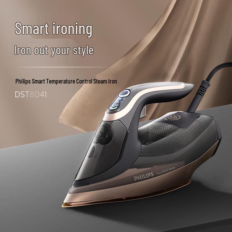 Philips DST8041/88 Handheld Steam Iron & Garment Steamer CN plug (adapter included)