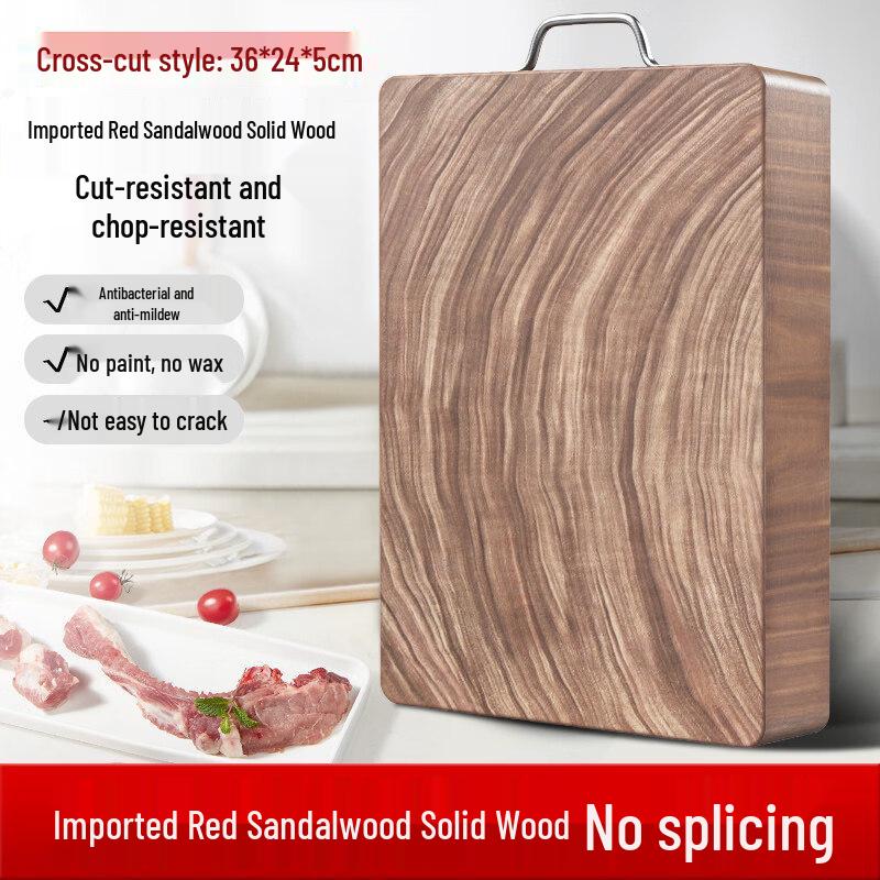 Solid Ironwood Antibacterial Cutting Board