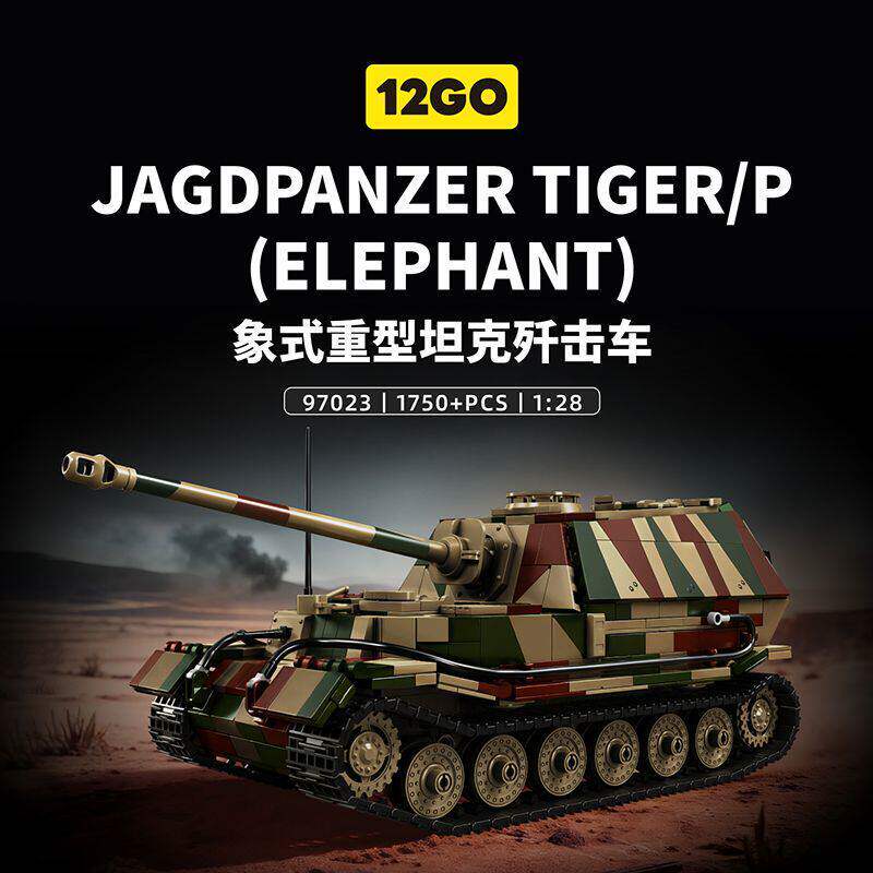 Army-Inspired Armored-Miniature-Figurehting-Vehicle Jagdpanzer High-Standard Tiger/P High-Standard Army Construction First-Class Construction-Blocks 97023