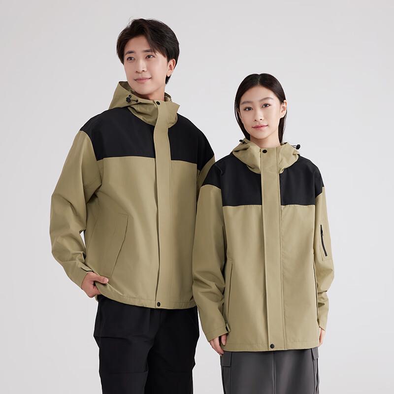 

Fengxun Unisex Outdoor Casual Jacket FXTF250803 4XL