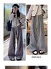 American Retro Pinstripe Woolen Petite Wide-Leg Pants - Casual Straight-Leg Streetwear 145cm