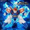 Bandai Spirits HG Wataru Ryujinmaru Color-Coded Plastic Model Kit 1/144 Scale