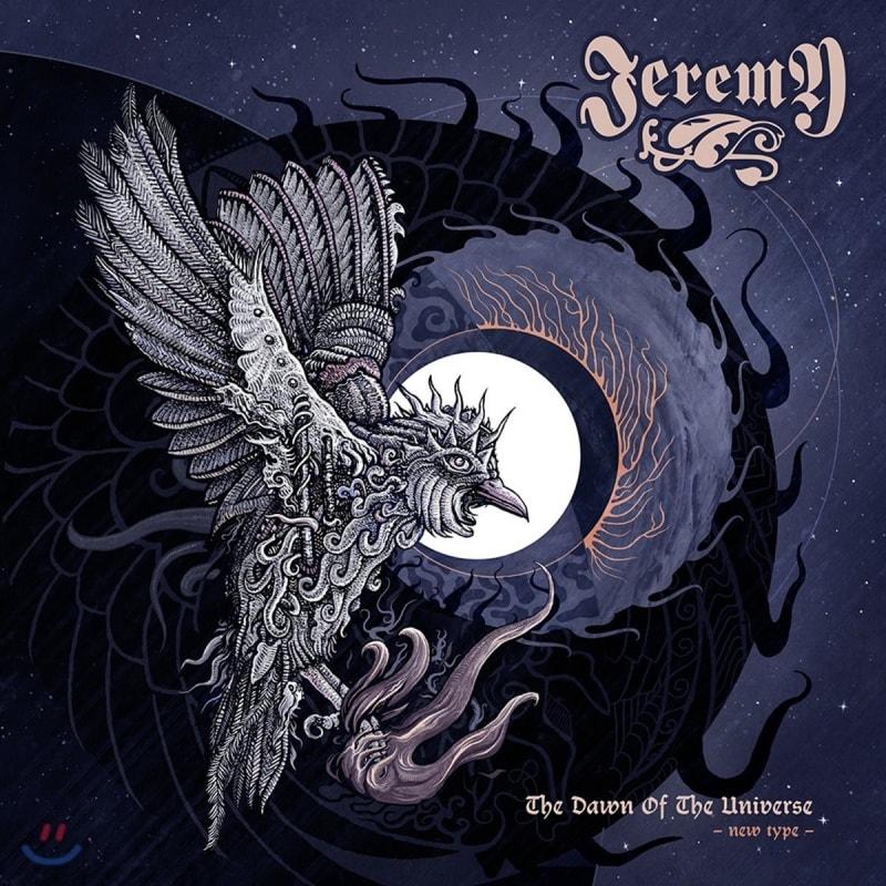 

Jeremiah (Jeremy) - The Dawn Of The Universe [New Type]