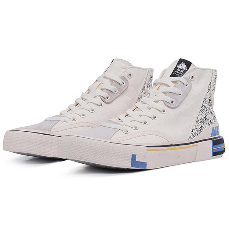 Li Ning Wave Breathable And Wear resistant High top Skateboard Shoes Men's White AGCQ165-2
