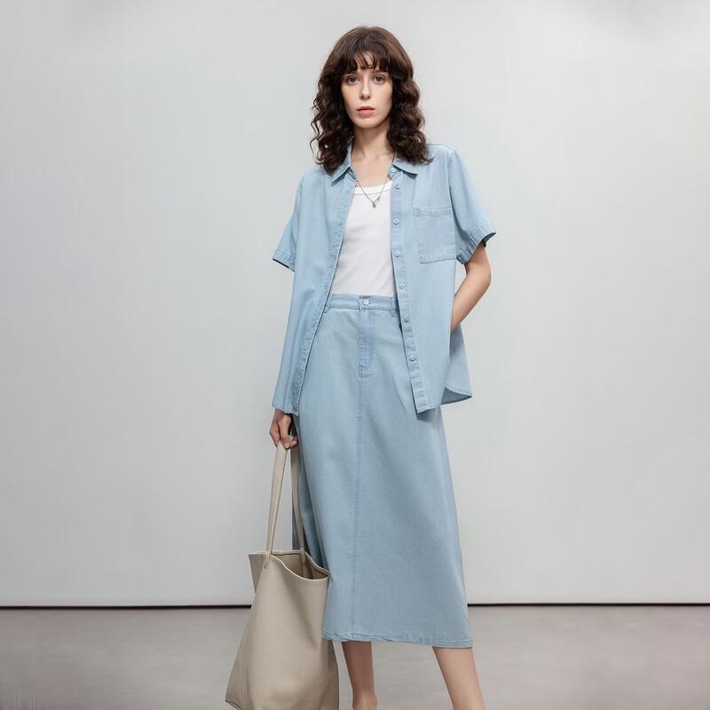 

Demana Retro Lapel Denim Skirt Set M