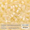 Mard Family Perler Beads P Series Pearlescent Colors 2.6mm Refill Pack - 50g Fused Beads