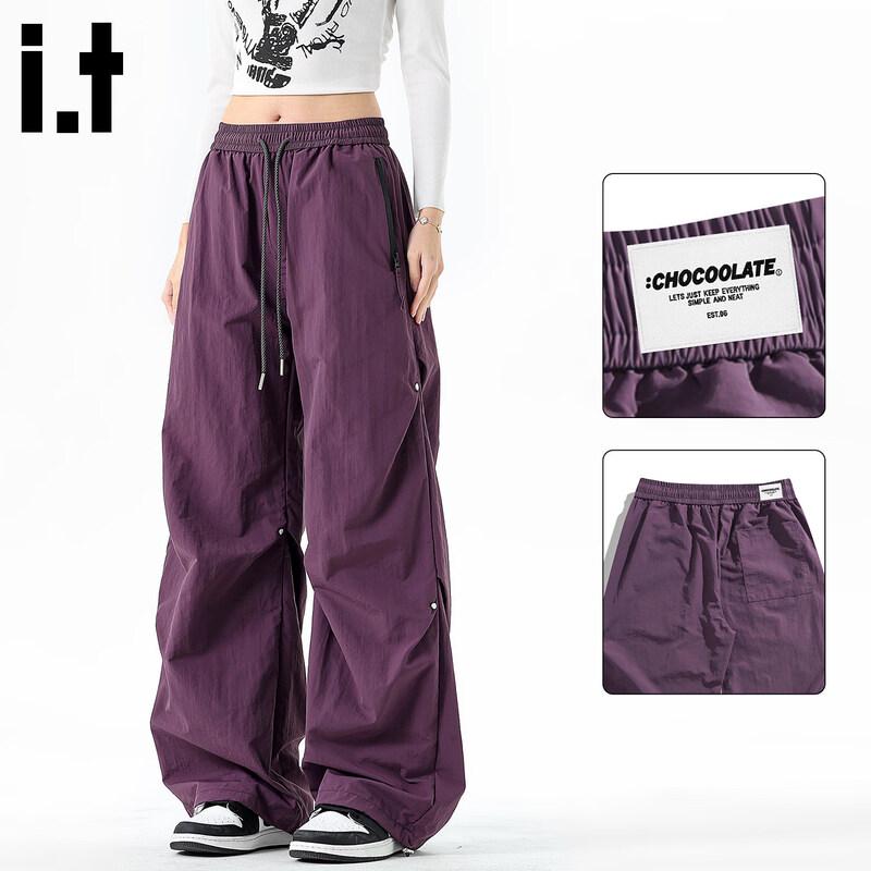 CHOCOOLATEit Men s Ice Silk Quick-Dry Straight Leg Pants S