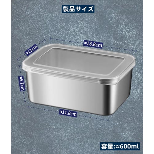 CHFNJJ Stainless Steel Storage Containers, Deep Design, Kitchen Food Storage Containers, Refrigerator Safe, Cookware, Convenient for Food Preparation,
