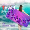 Purple Butterfly Microfiber Towel, Sandproof Absorbent Lightweight Quick Dry for Yoga Swimming Beach Travel Gift