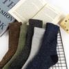 5 Pairs of Men's Winter Fleece and Thickened Warm Loop Socks, Men's Mid-calf Floor Socks, and Striped Towel Socks for Winter