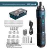 Four-Speed Adjustable Industrial Electric Screwdriver Set with Rechargeable Torque