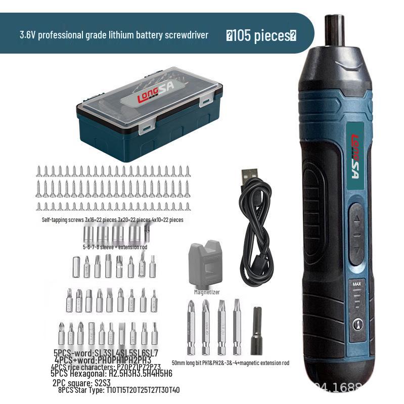 Four-Speed Adjustable Industrial Electric Screwdriver Set with Rechargeable Torque