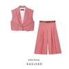 Kaslead New Women Clothes Western Style Hidden Button Short Vest Middle Pants 7968333 8147333