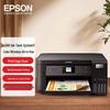 Epson L4269 EcoTank A4 Wireless Multifunction Printer