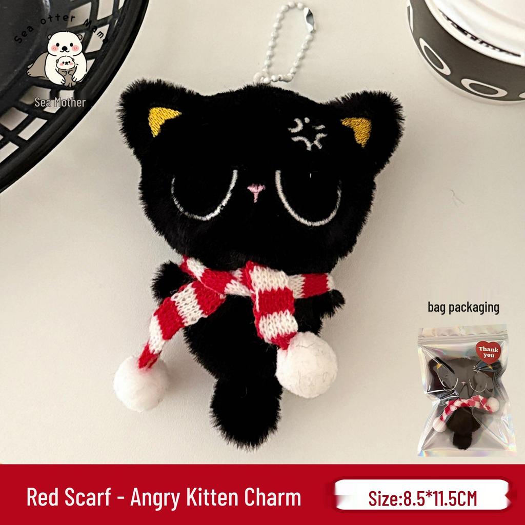 Adorable Black Cat Plush Keychain Ornament with Squeaky Heart 