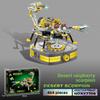 Combat Mechanical Beetle Dragonfly Scorpion Shark Assembly Building Toy Blocks