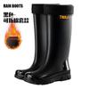 Multi-series high men's rain boots elastic rope mountaineering waterproof shoes 28/39 non-slip fishing wading boots