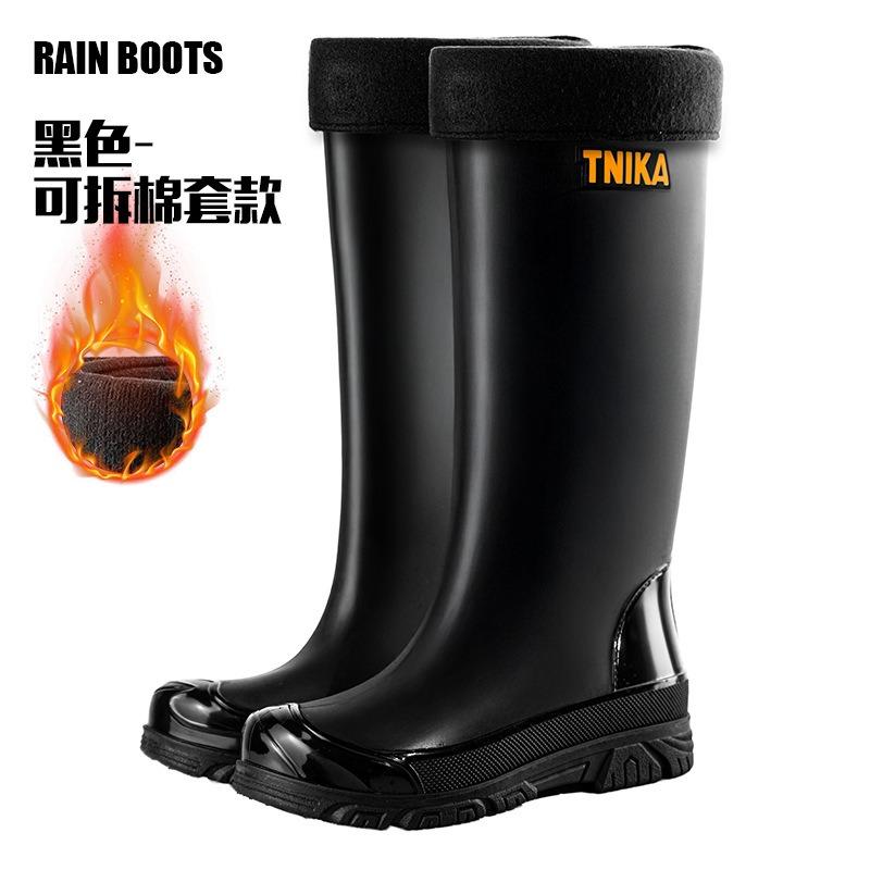 Multi-series high men's rain boots elastic rope mountaineering waterproof shoes 28/39 non-slip fishing wading boots
