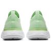 Nike React Infinity Run Fk 'Vapor Green' Women's CD4372-300