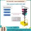 Solar-Powered Temporary Traffic Light for School Intersections and Construction Zones