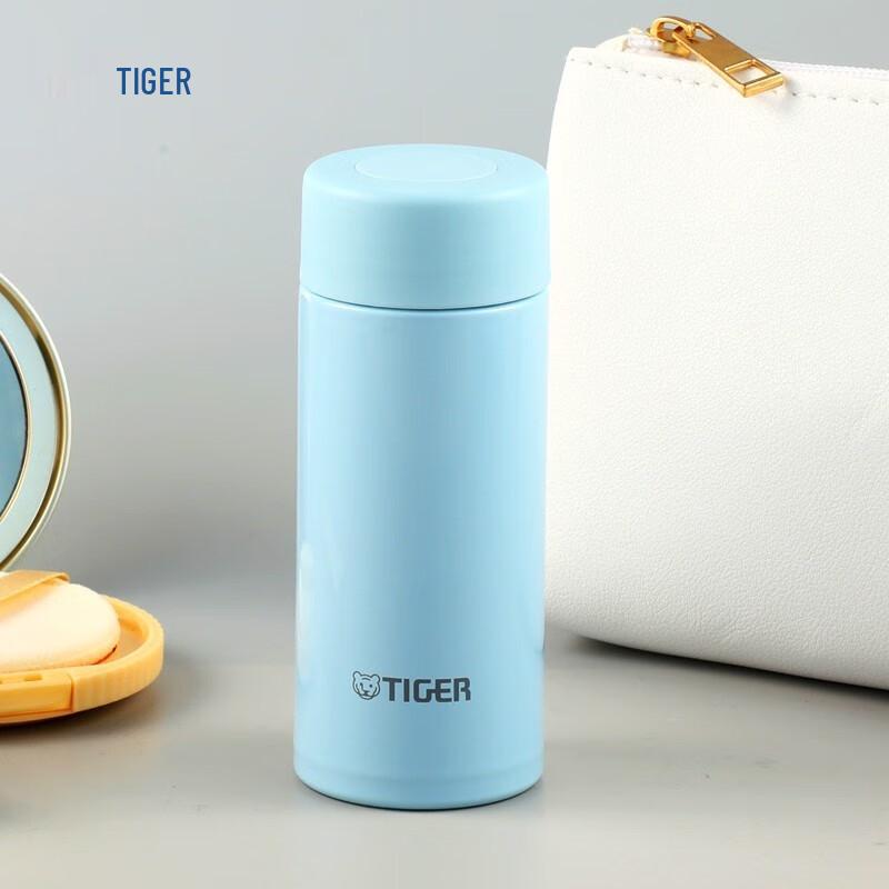 Tiger Mini Insulated Pocket Cup 120ml
