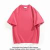Camisetas de Manga Corta para Hombre de Algodón Puro Color Sólido, Cuello Redondo, de Verano, Modernas y Casuales