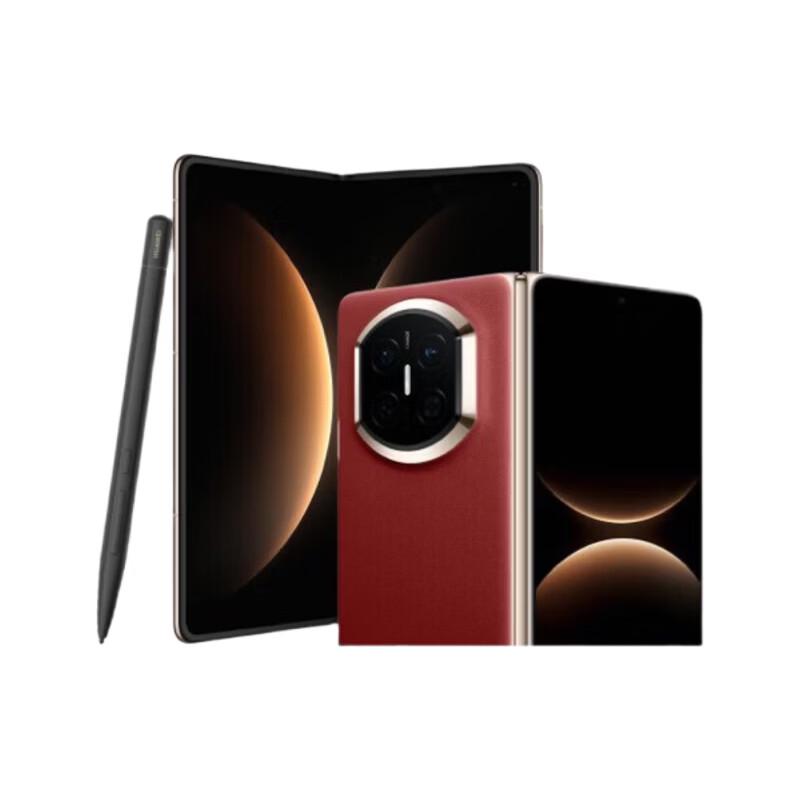 Huawei Mate X7 Collector's Edition Foldable Smartphone (CN Version)