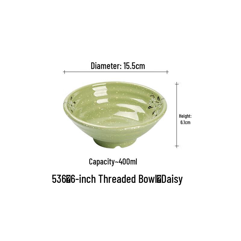 Melamine Restaurant Noodle/Soup Bowl