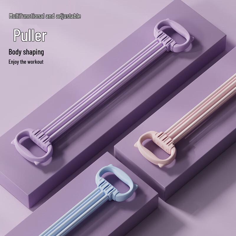 Yiming Adjustable 8-Shape Resistance Band