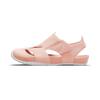 Flare Kids' Sandals Pre School CI7849-800