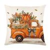 Fall Thanksgiving Throw Pillow Set Without Core for Home Sofa Decoration